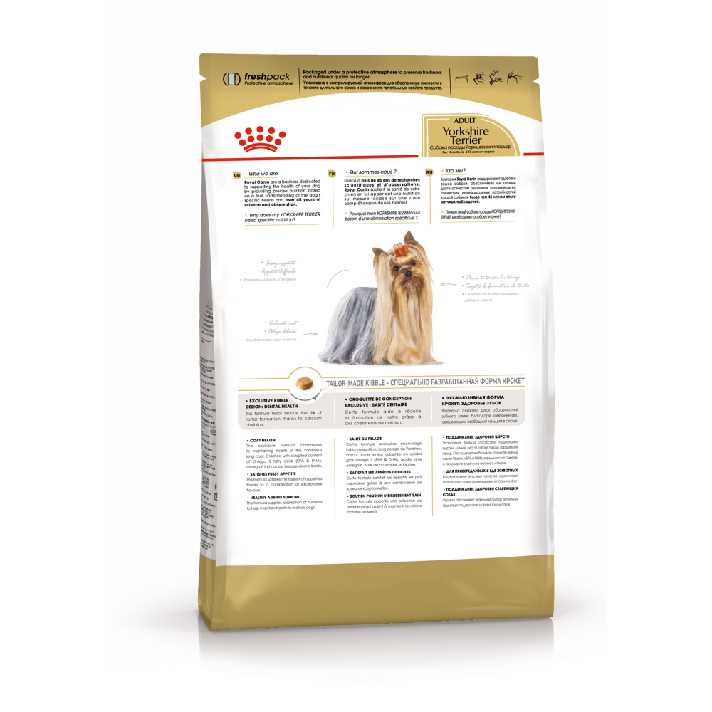 Royal Canin Yorkshire Terrier Adult Yorkşir teryeri yetkin it üçün quru yem