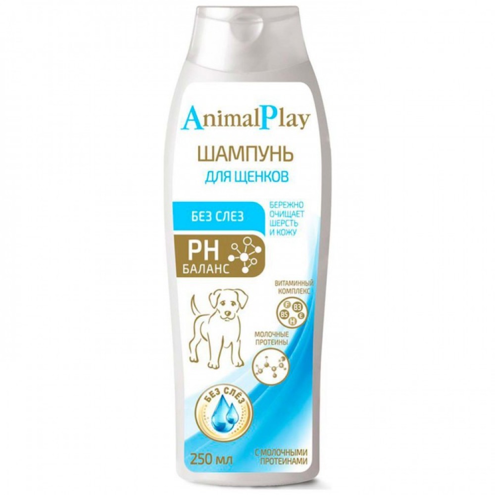 Animal Play Bala it üçün şampun, süd proteini ilə, 250 ml