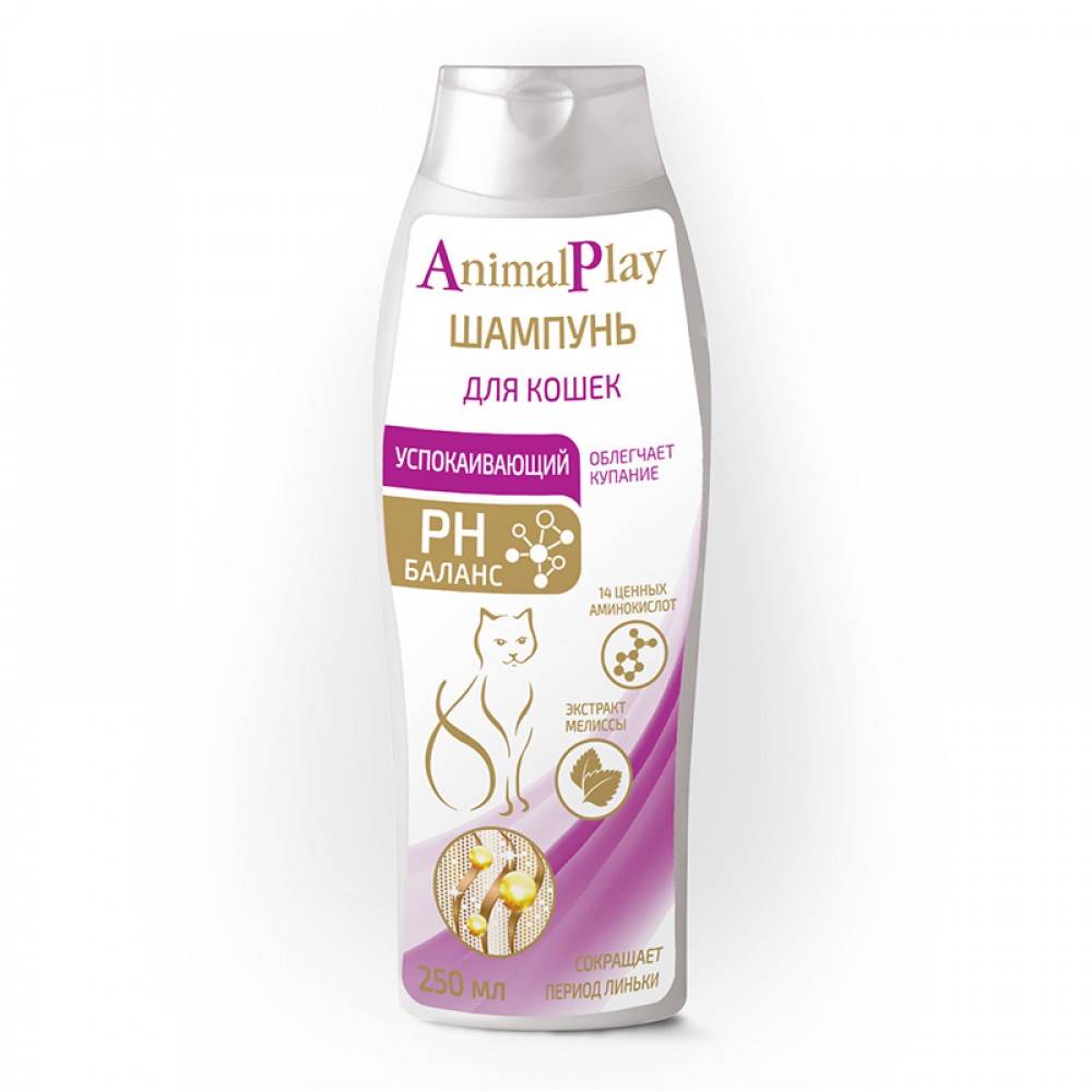 Animal Play Pişik üçün sakitləşdirici şampun, melissa ekstraktı ilə, 250 ml