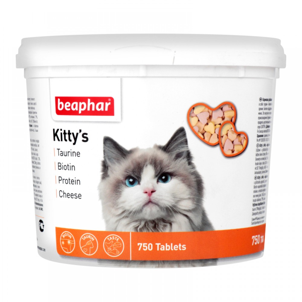 Beaphar Kitty's Mix Vitamin kompleksi, pişiklər üçün, 750 tab
