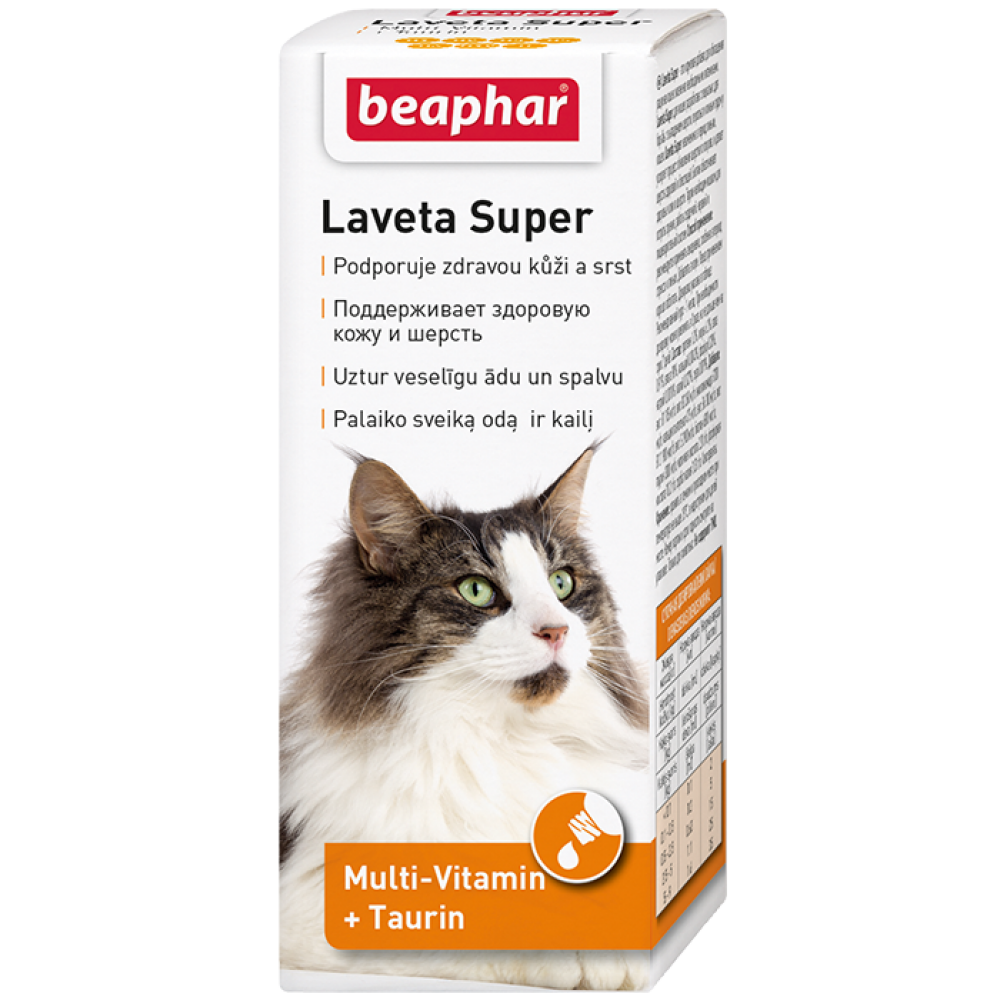 Beaphar Laveta Super Yem əlavəsi, pişiklər üçün, 50 ml