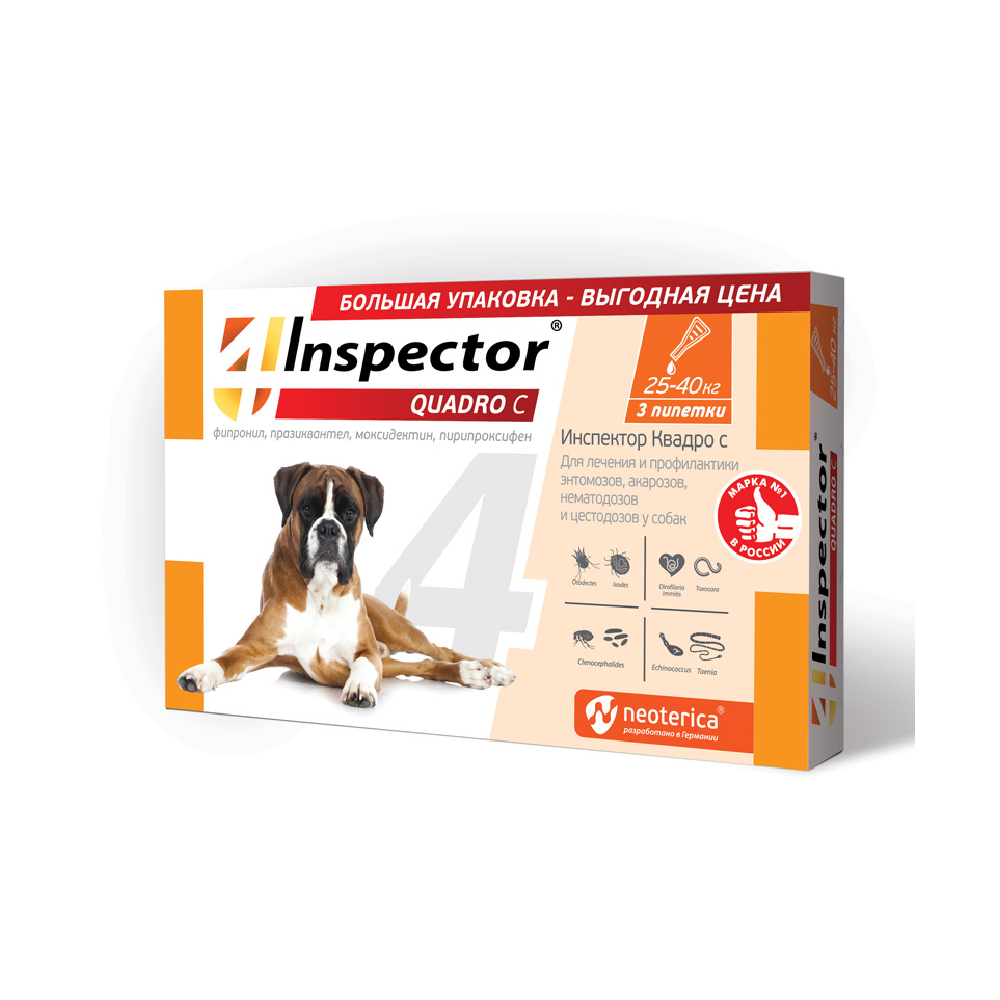 Inspector Quadro C Spot On against External & Internal Parasites for Dogs 25-40 kg